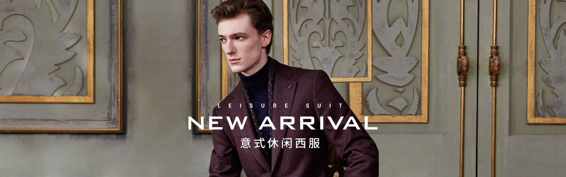 新版量體預約